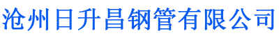 鹤岗排水管,鹤岗桥梁排水管,鹤岗铸铁排水管,鹤岗排水管厂家